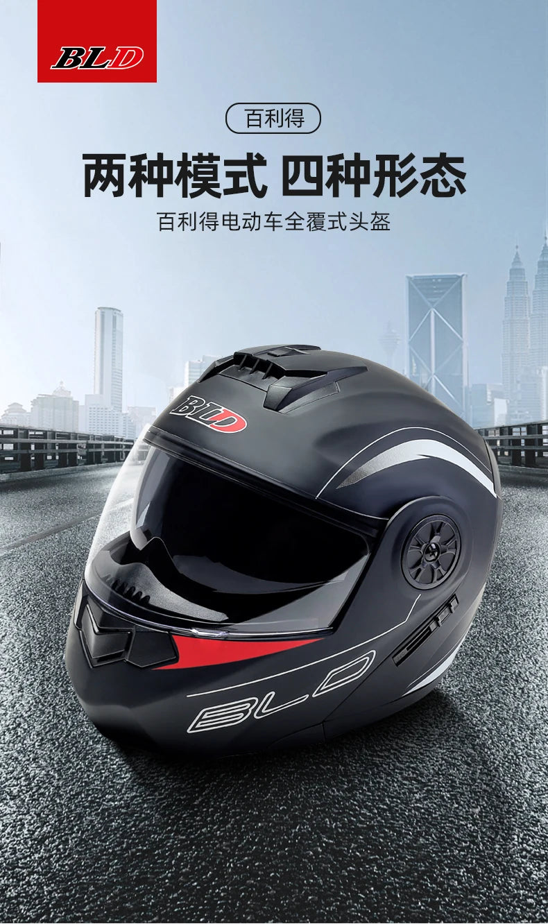 DOT Flip Up Dual Lens Motorcycle Helmet with Bluetooth Modular Moto Casco with Inner Sun Visor Safety Racing Full Face Capacete