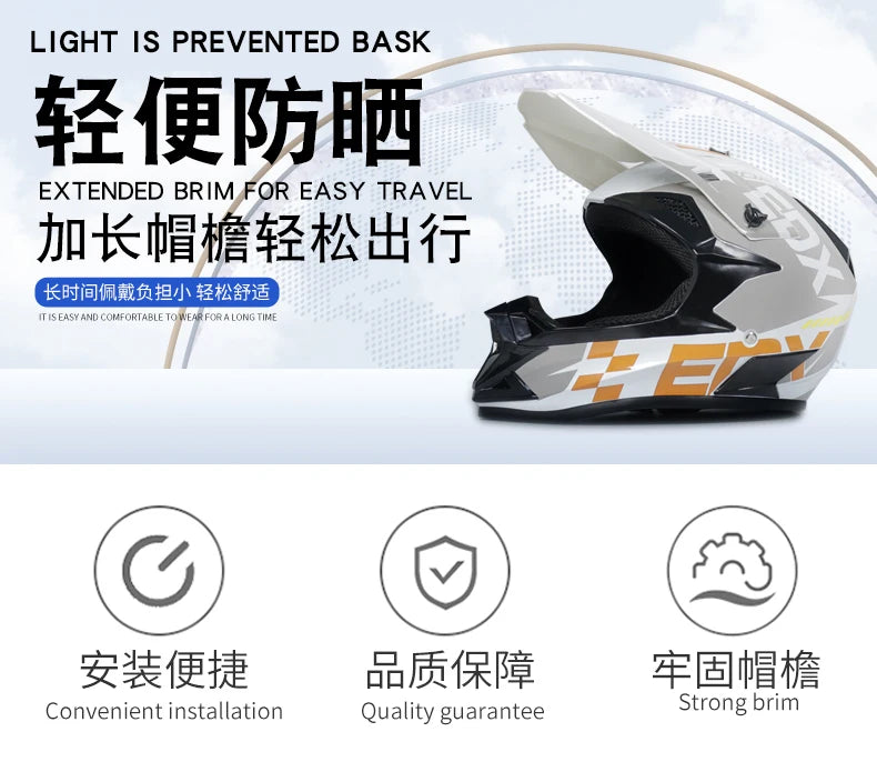 Motorcycle Helmet with free Gloves and Mask