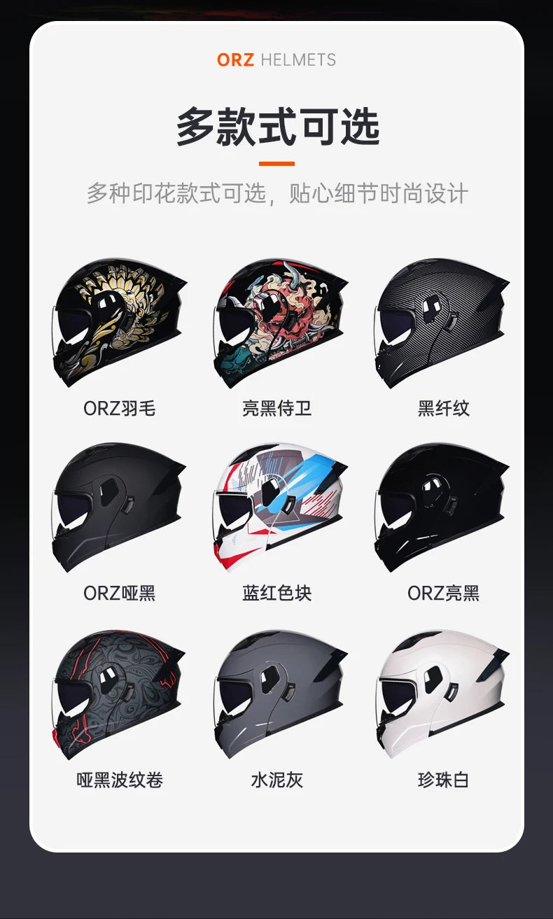 2024 New Motorcycle Professional Racing Flip Up Helmet ABS Material Modular Dual Lens Bluetooth Helmets DOT Certification